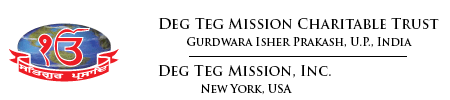 Deg Teg Mission Charitable Trust