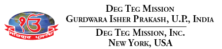 Deg Teg Mission Charitable Trust