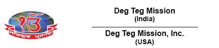 Deg Teg Mission Charitable Trust